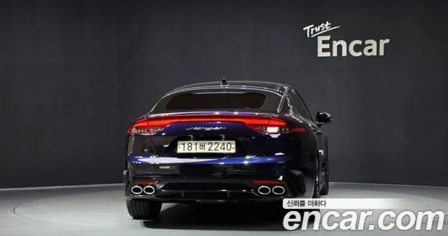 Kia Stinger 