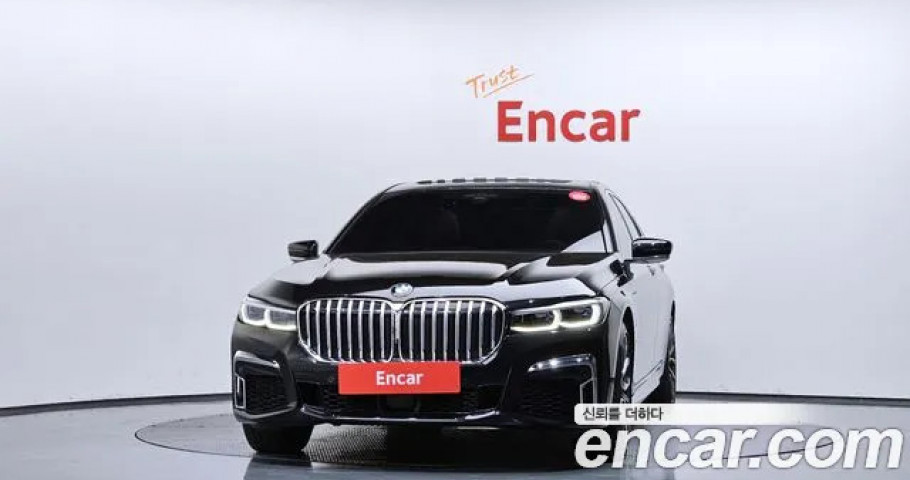 Bmw 7-Series 