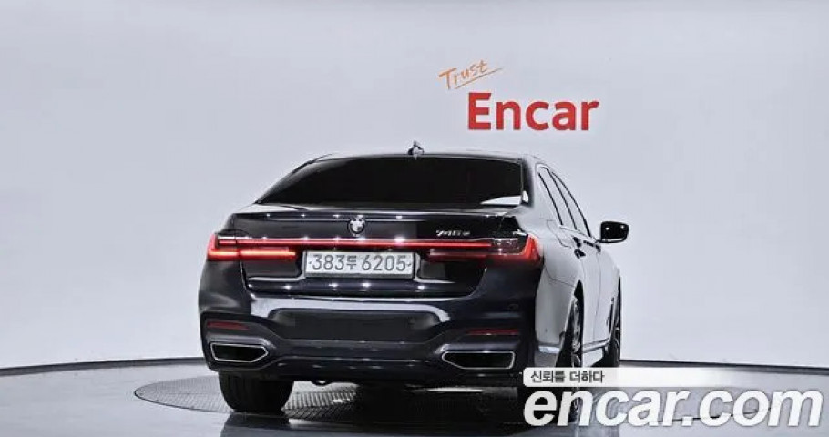 Bmw 7-Series 