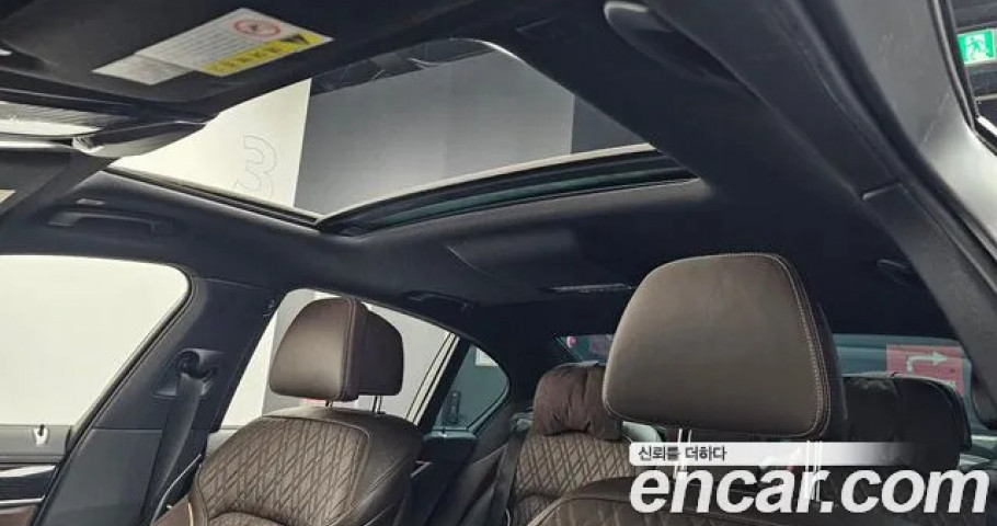 Bmw 7-Series 