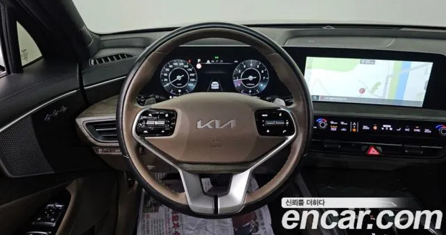 Kia K8 