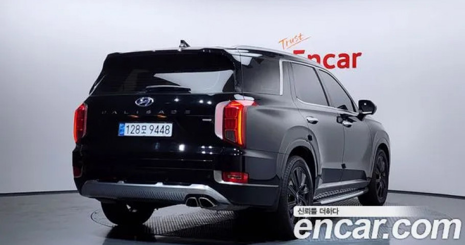 Hyundai Palisade 