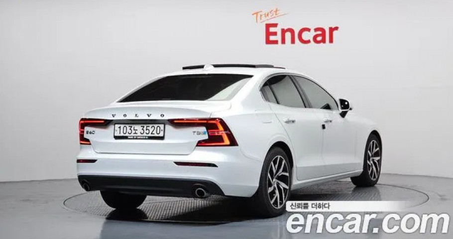 Volvo S60 