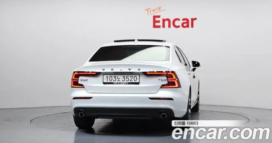 Volvo S60 
