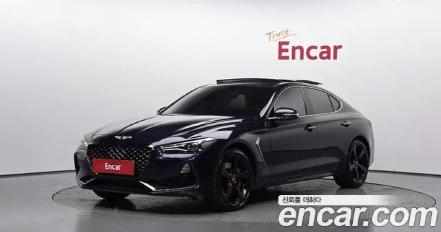 Genesis G70 