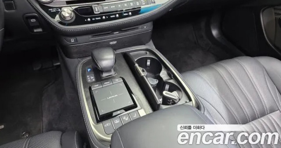 Lexus Ls 