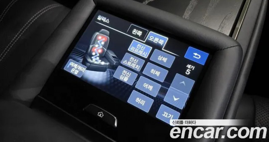 Lexus Ls 