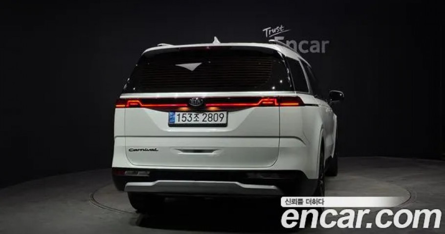 Kia Carnival 