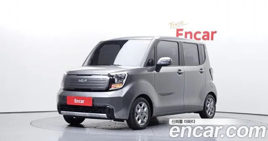 Kia Ray 