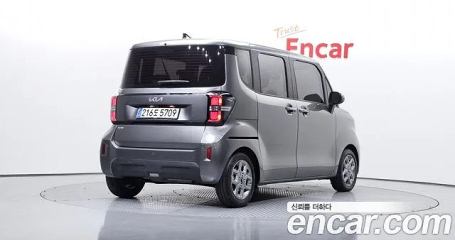 Kia Ray 