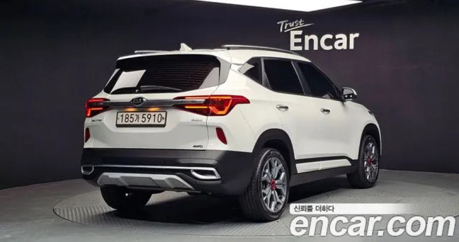 Kia Seltos 