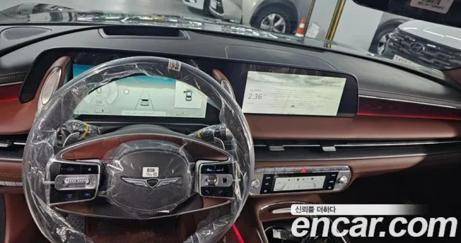 Genesis G90 