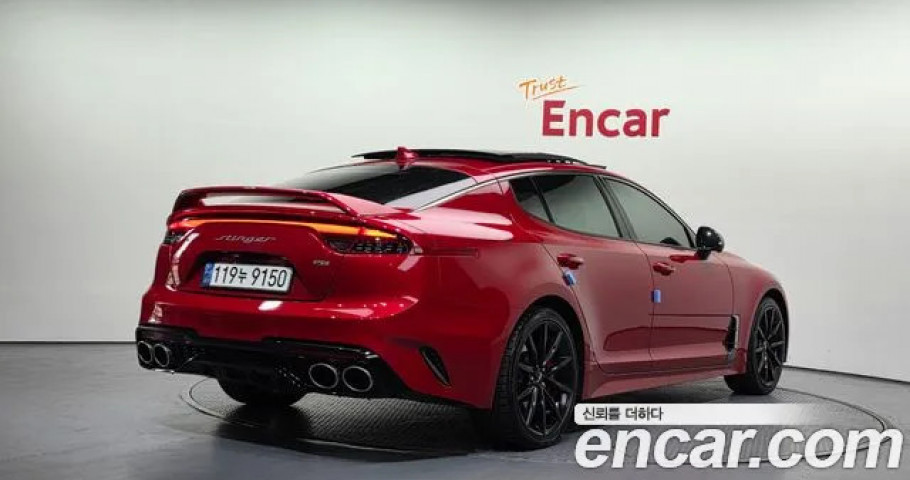 Kia Stinger 