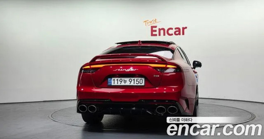 Kia Stinger 