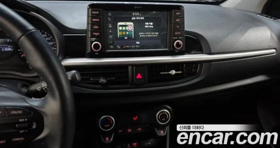 Kia Morning (Picanto) 