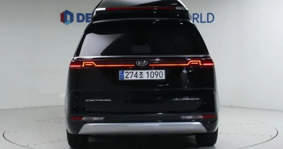 Kia Carnival 