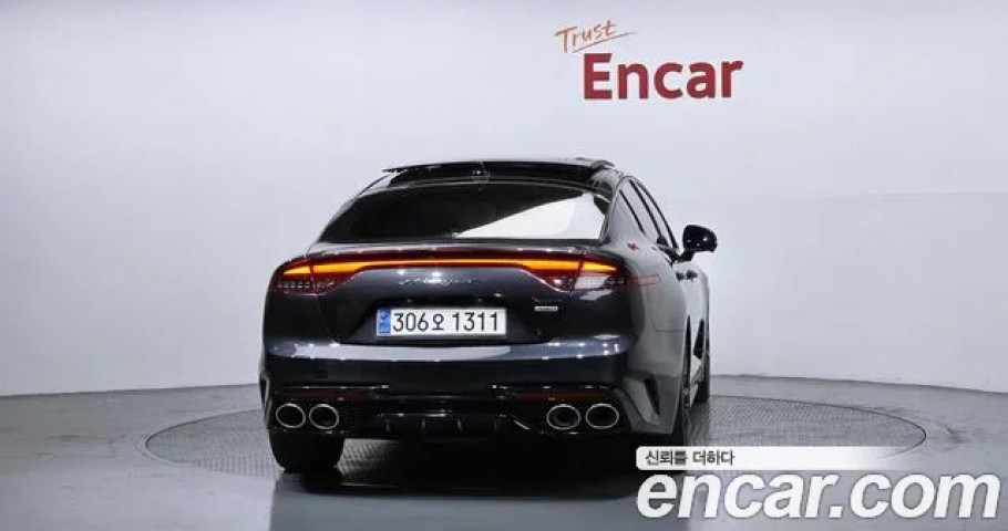Kia Stinger 