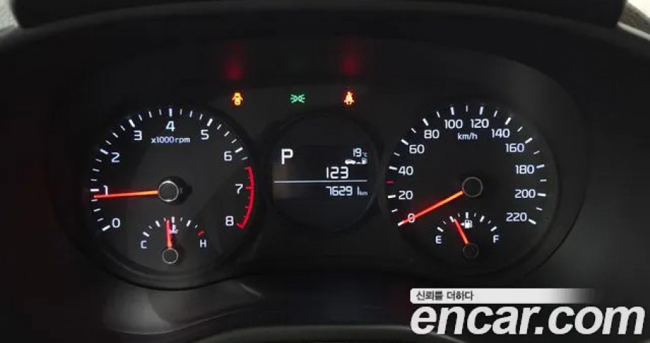 Kia Morning (Picanto) 