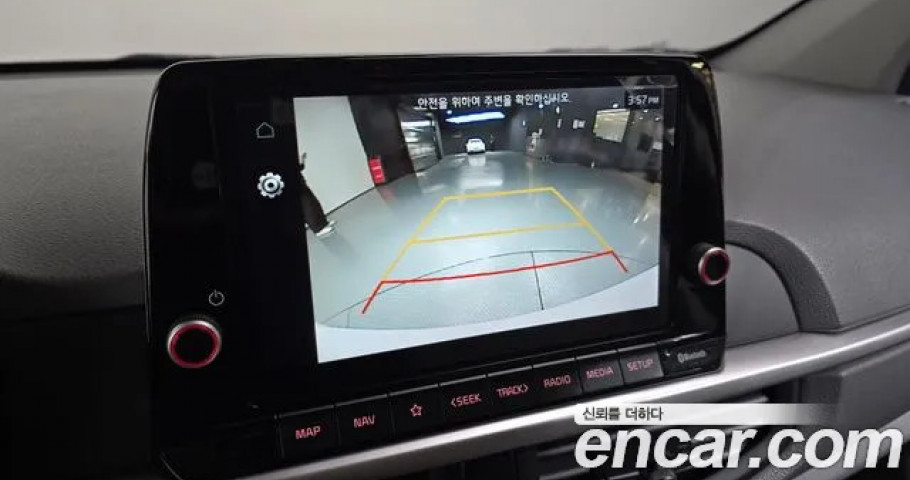 Kia Morning (Picanto) 