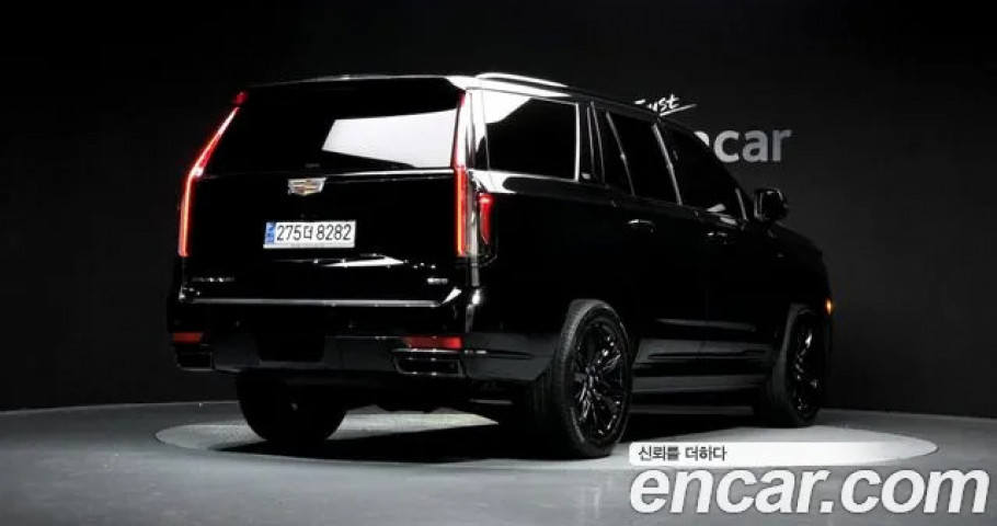 Cadillac Escalade 