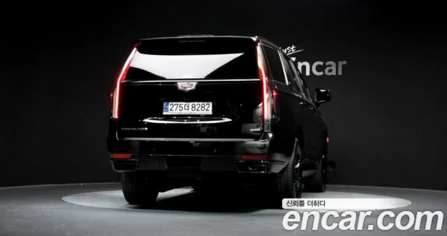 Cadillac Escalade 