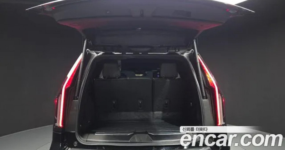 Cadillac Escalade 