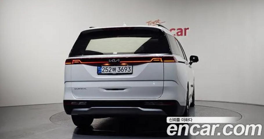 Kia Carnival 