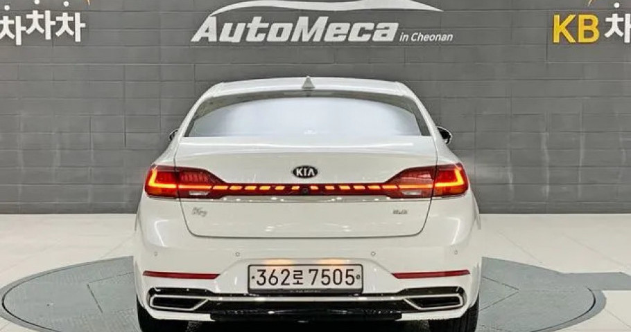 Kia K7 