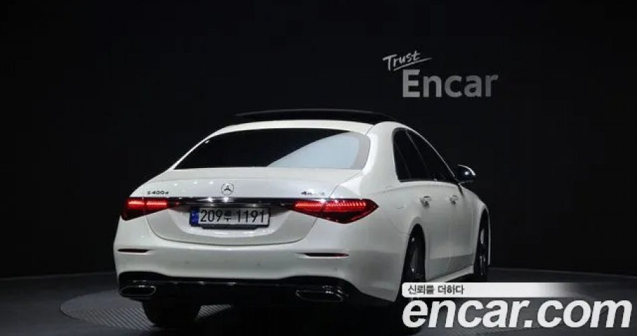 Mercedes-Benz S-Class 