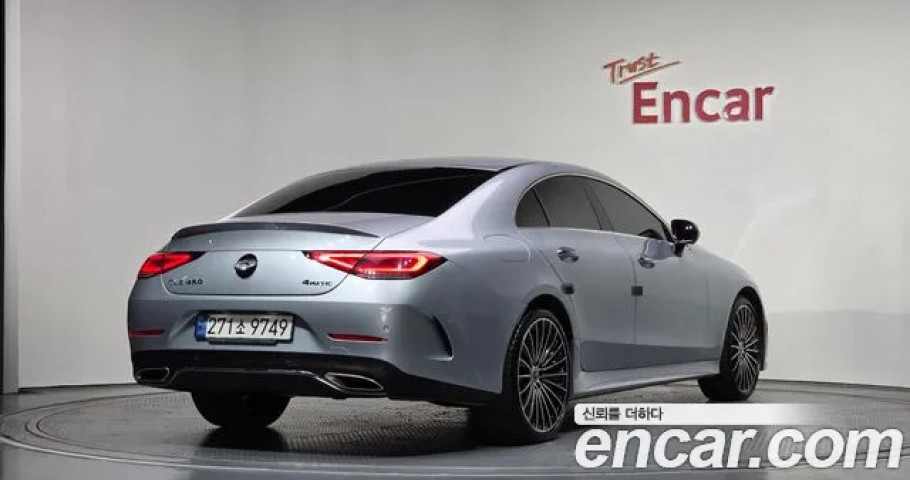 Mercedes-Benz Cls-Class 