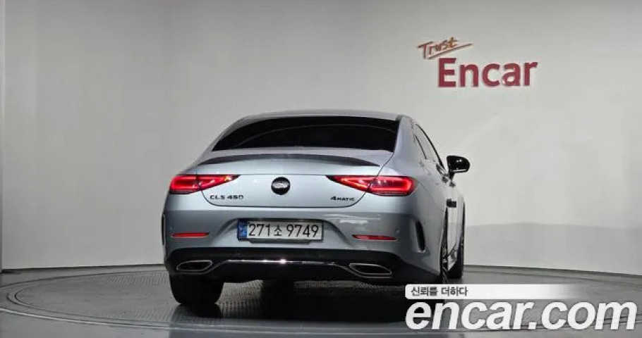 Mercedes-Benz Cls-Class 