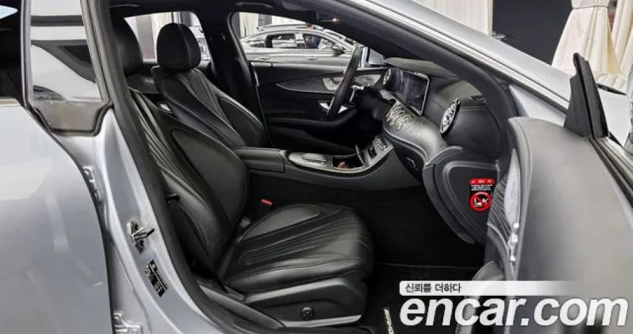 Mercedes-Benz Cls-Class 