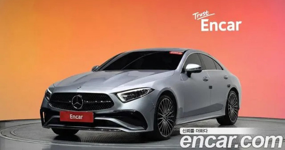Mercedes-Benz Cls-Class 
