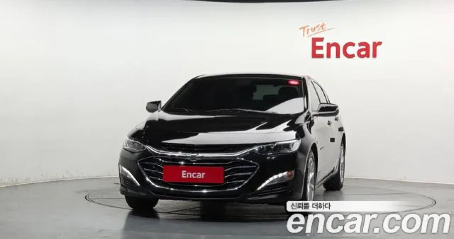 Chevrolet Malibu 