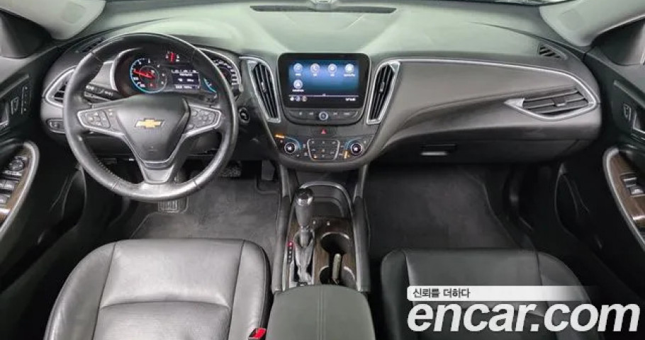 Chevrolet Malibu 