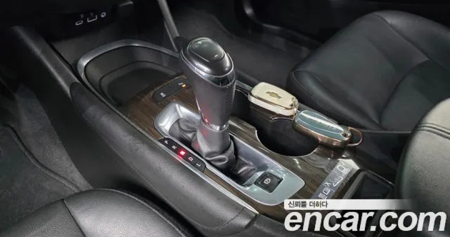 Chevrolet Malibu 
