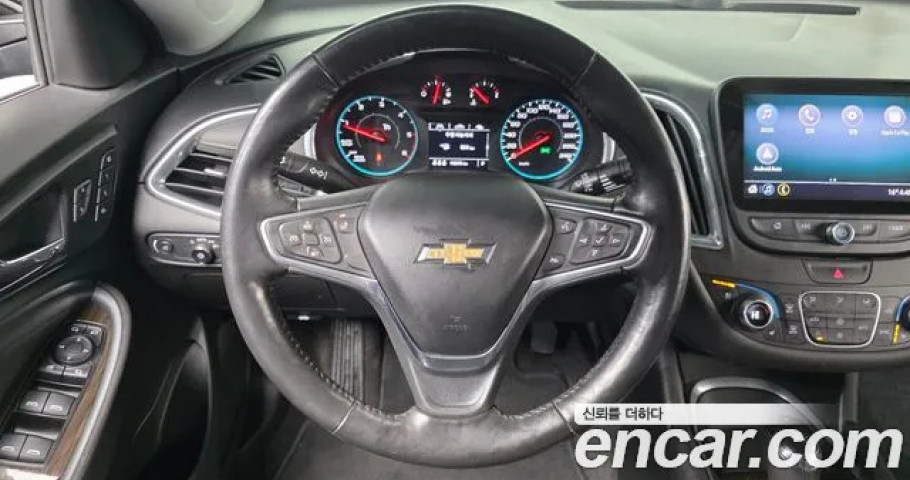 Chevrolet Malibu 