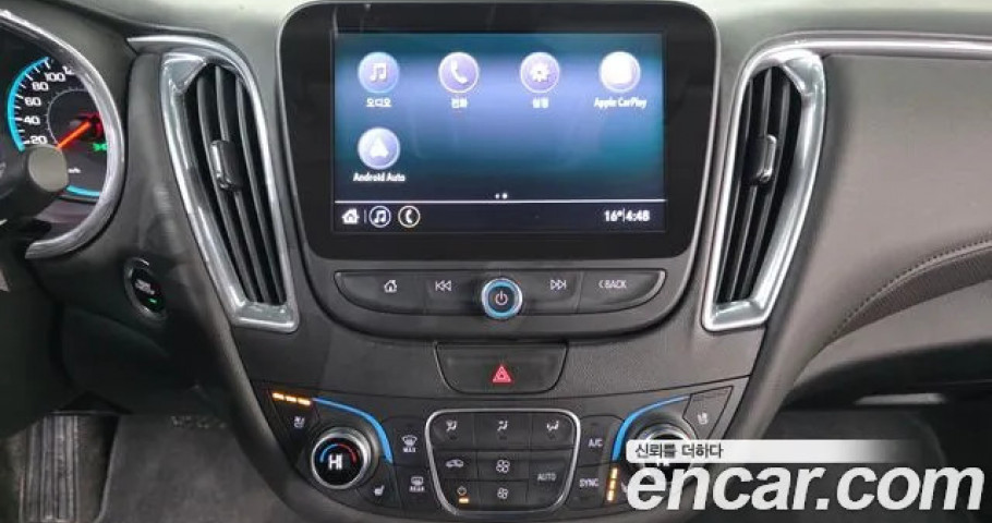 Chevrolet Malibu 