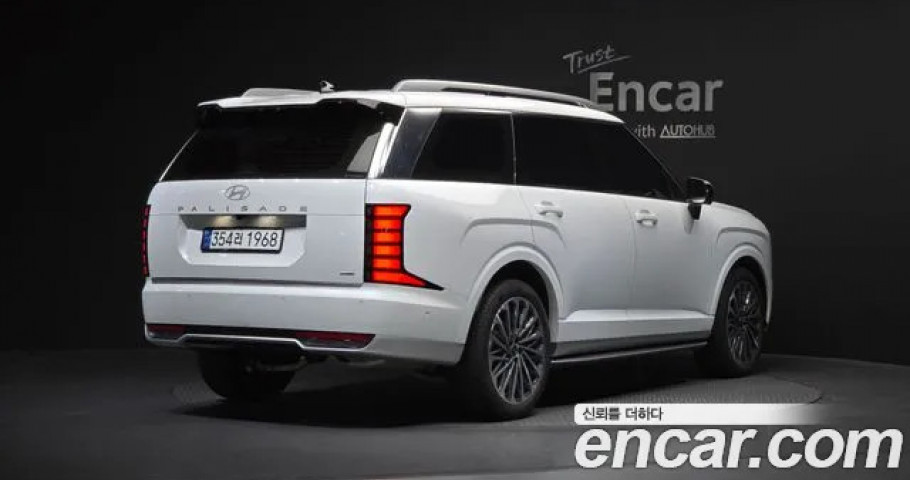 Hyundai Palisade 