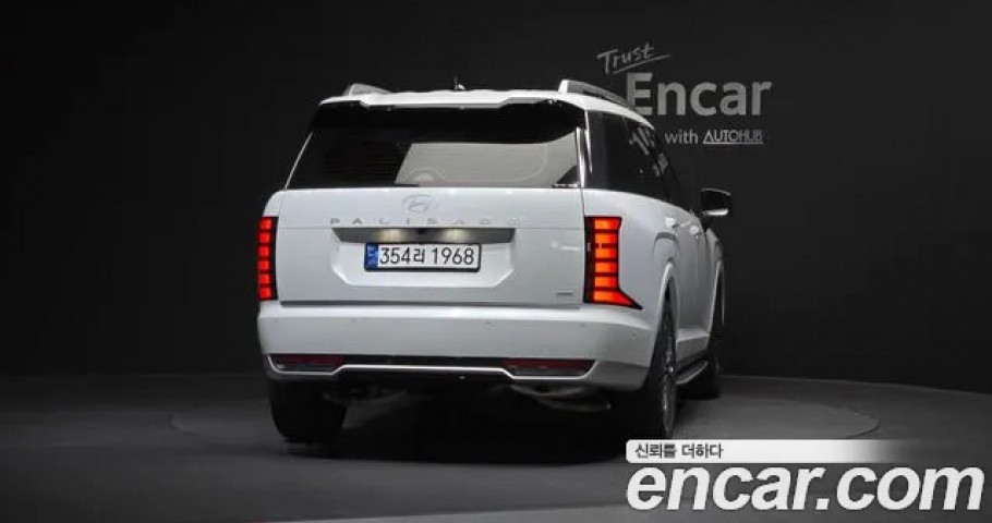 Hyundai Palisade 
