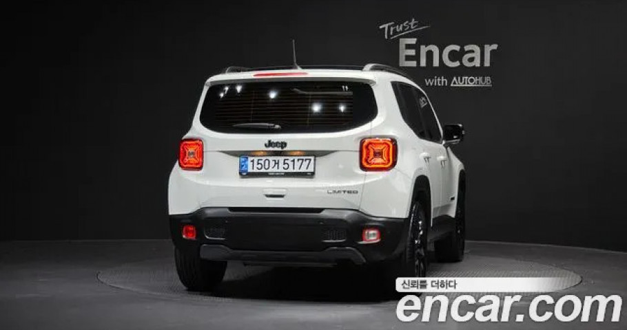Jeep Renegade 