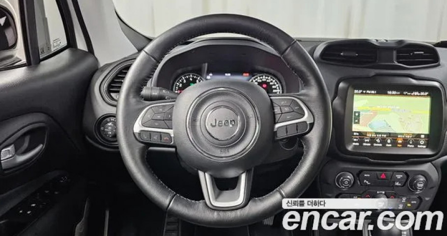 Jeep Renegade 