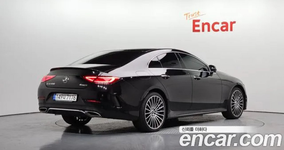 Mercedes-Benz Cls-Class 