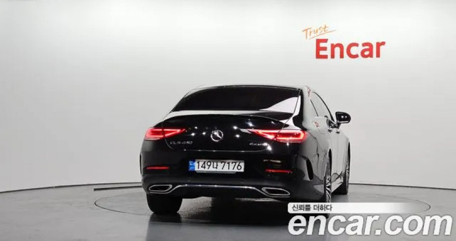 Mercedes-Benz Cls-Class 