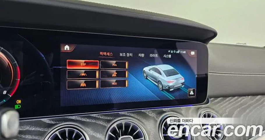 Mercedes-Benz Cls-Class 