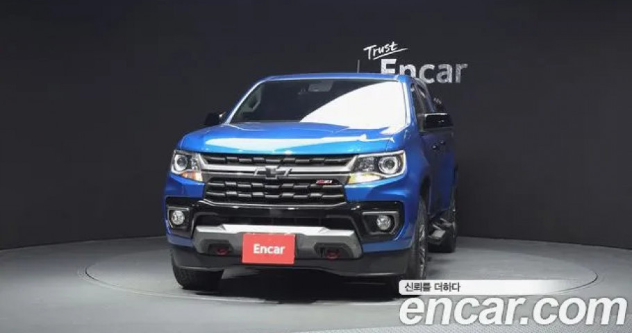 Chevrolet Colorado 