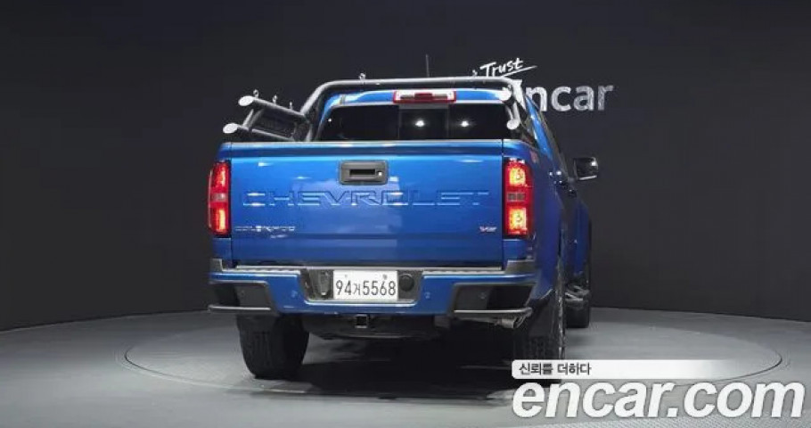 Chevrolet Colorado 
