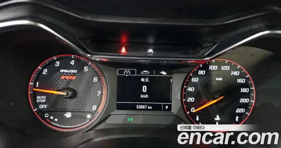 Chevrolet Trailblazer 