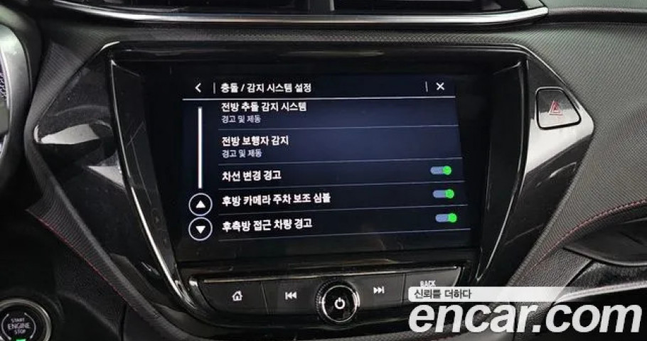 Chevrolet Trailblazer 