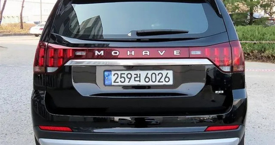 Kia Mohave 